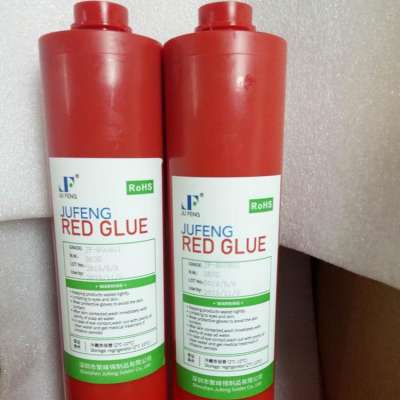 SMT Red Soldering Glue for PCB Component & Electronics Circuit